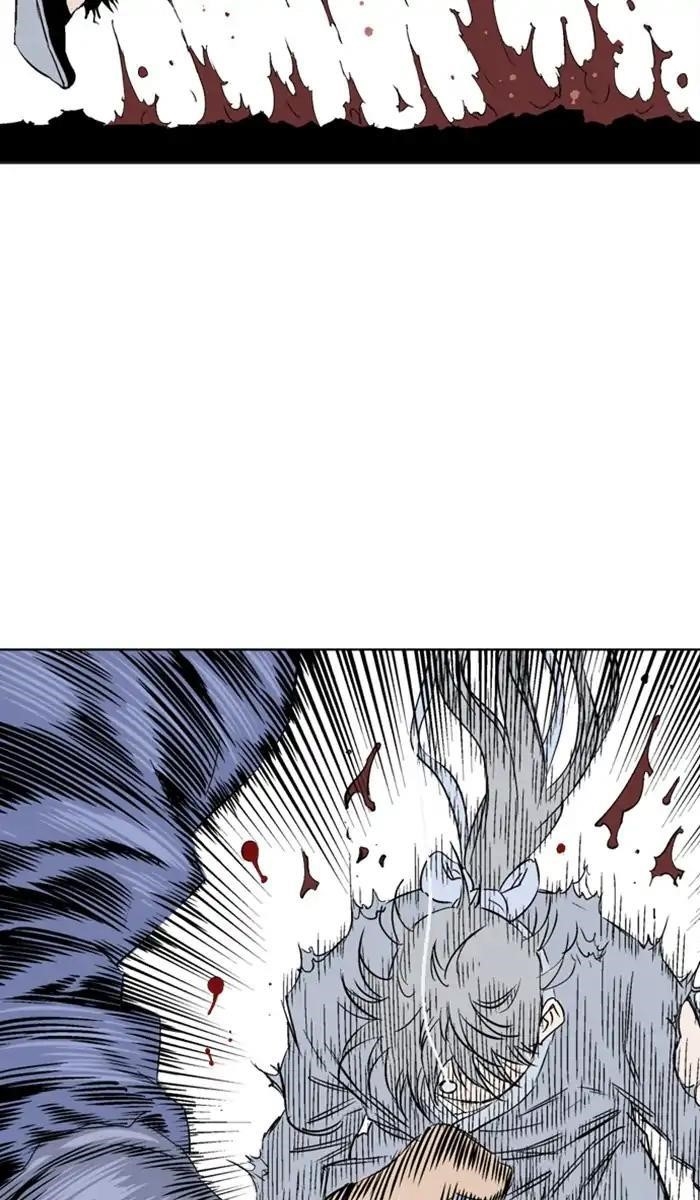 Page 7 of Chapter 153
