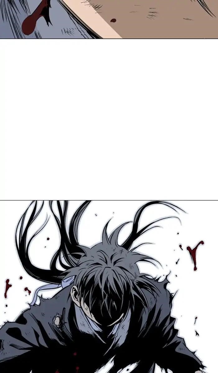 Page 104 of Chapter 153