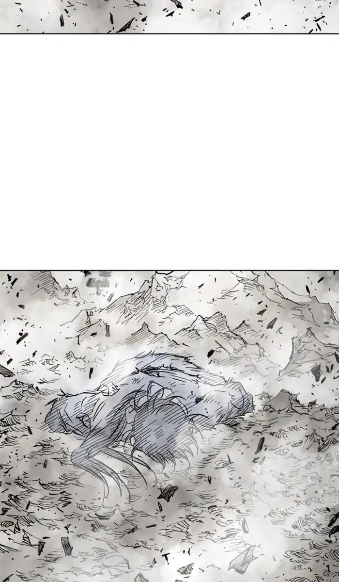 Page 14 of Chapter 153