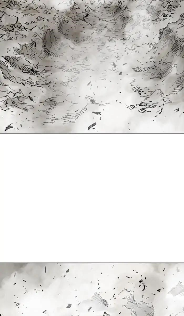 Page 17 of Chapter 153