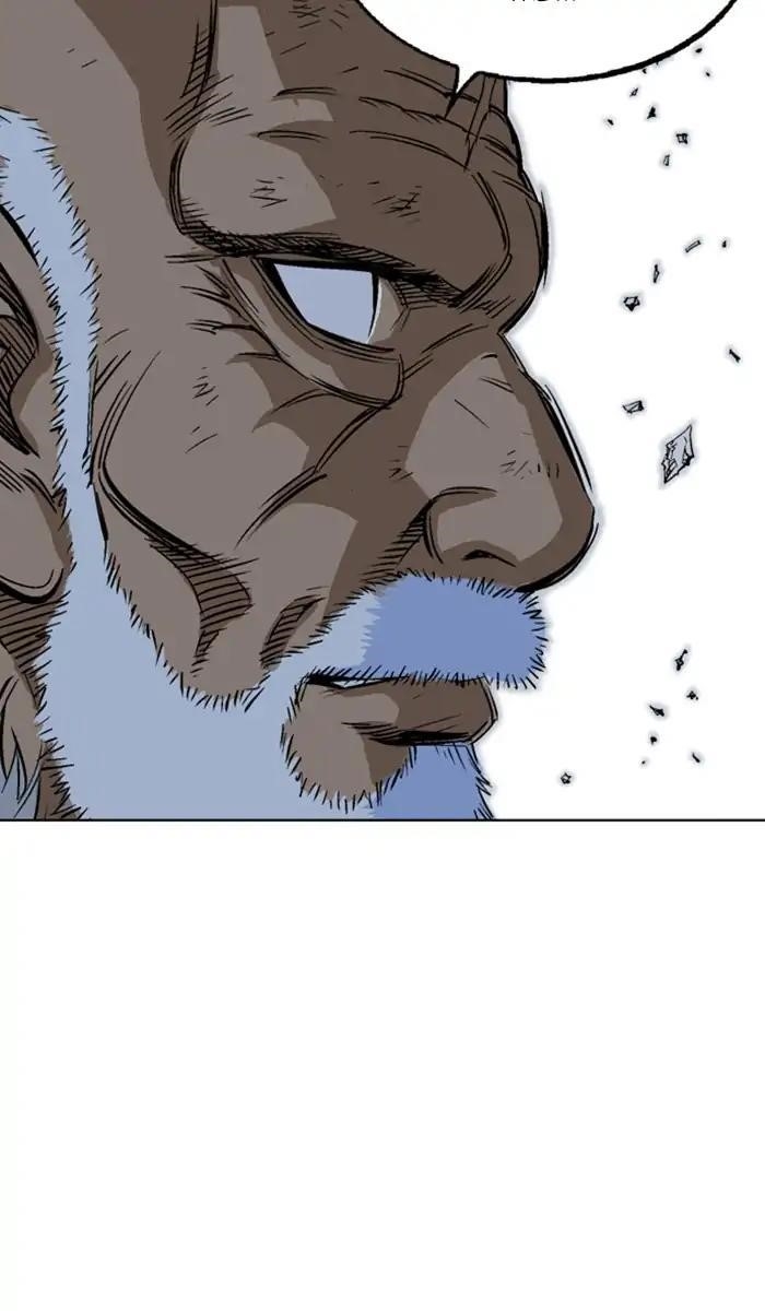 Page 21 of Chapter 153