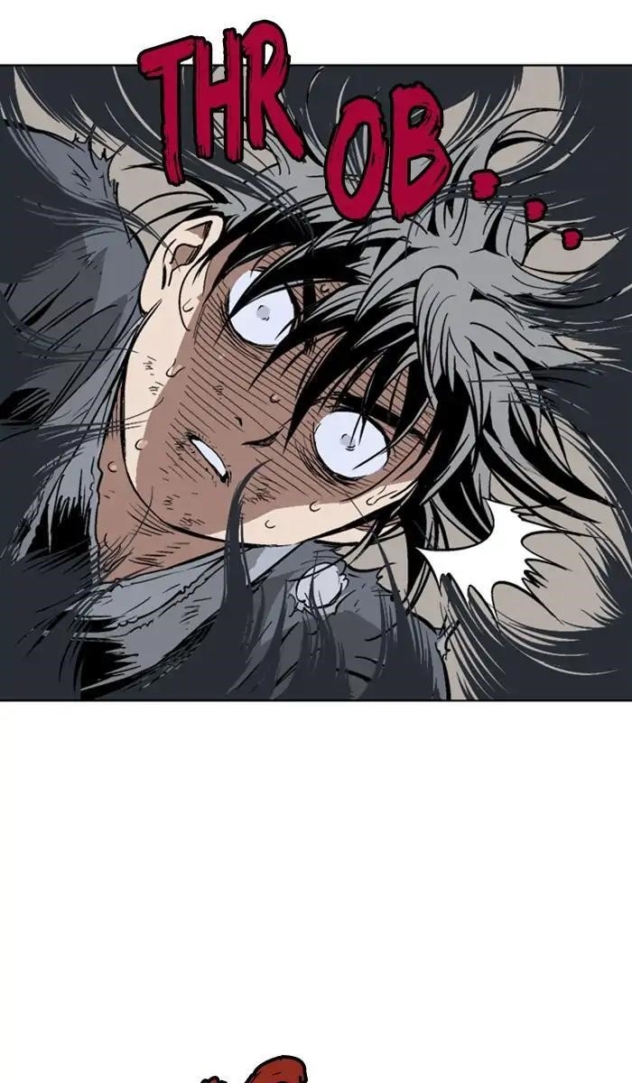 Page 23 of Chapter 153