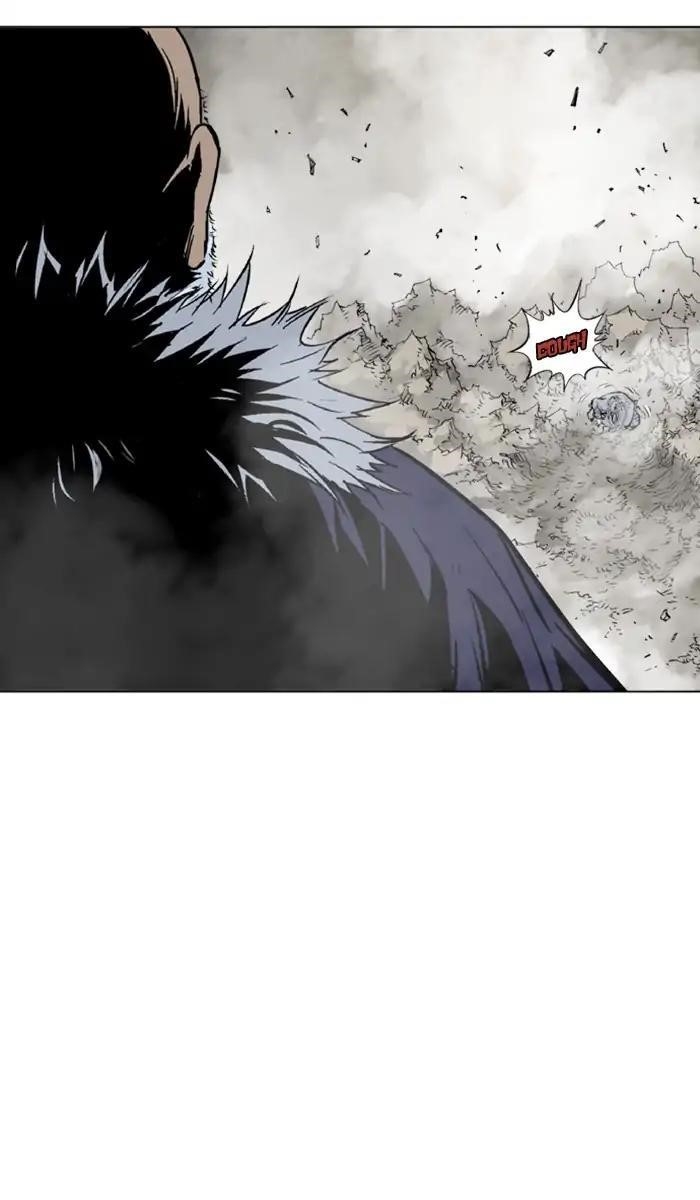 Page 25 of Chapter 153
