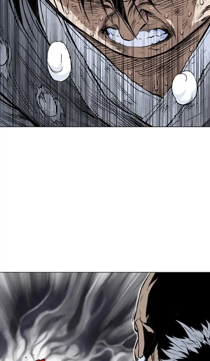 Page 33 of Chapter 153