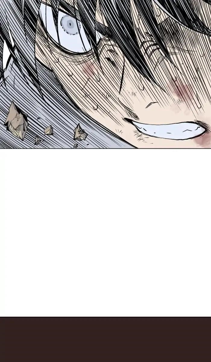 Page 37 of Chapter 153