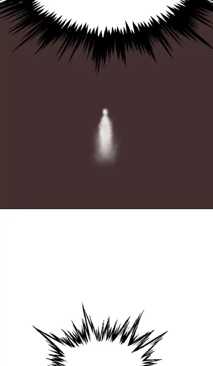 Page 40 of Chapter 153
