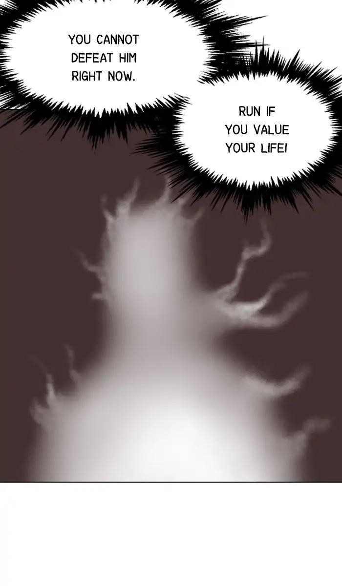 Page 44 of Chapter 153
