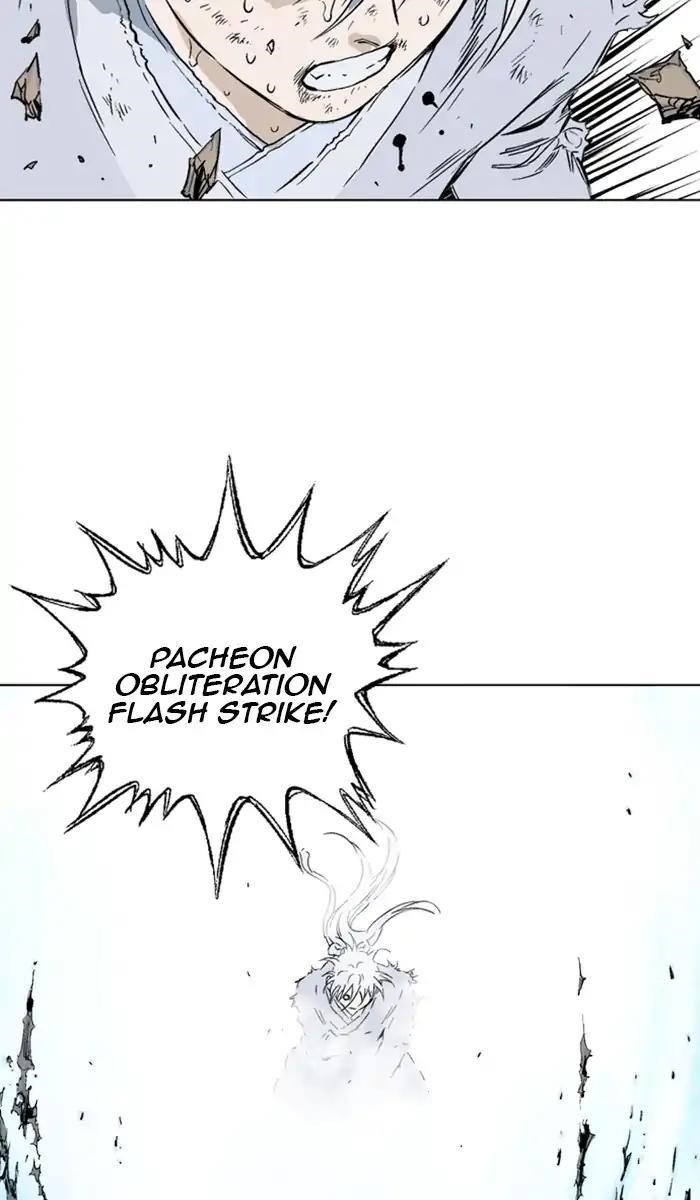 Page 53 of Chapter 153