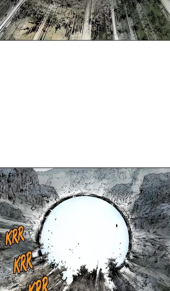 Page 57 of Chapter 153