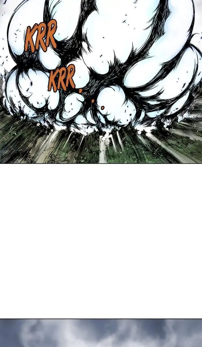 Page 60 of Chapter 153