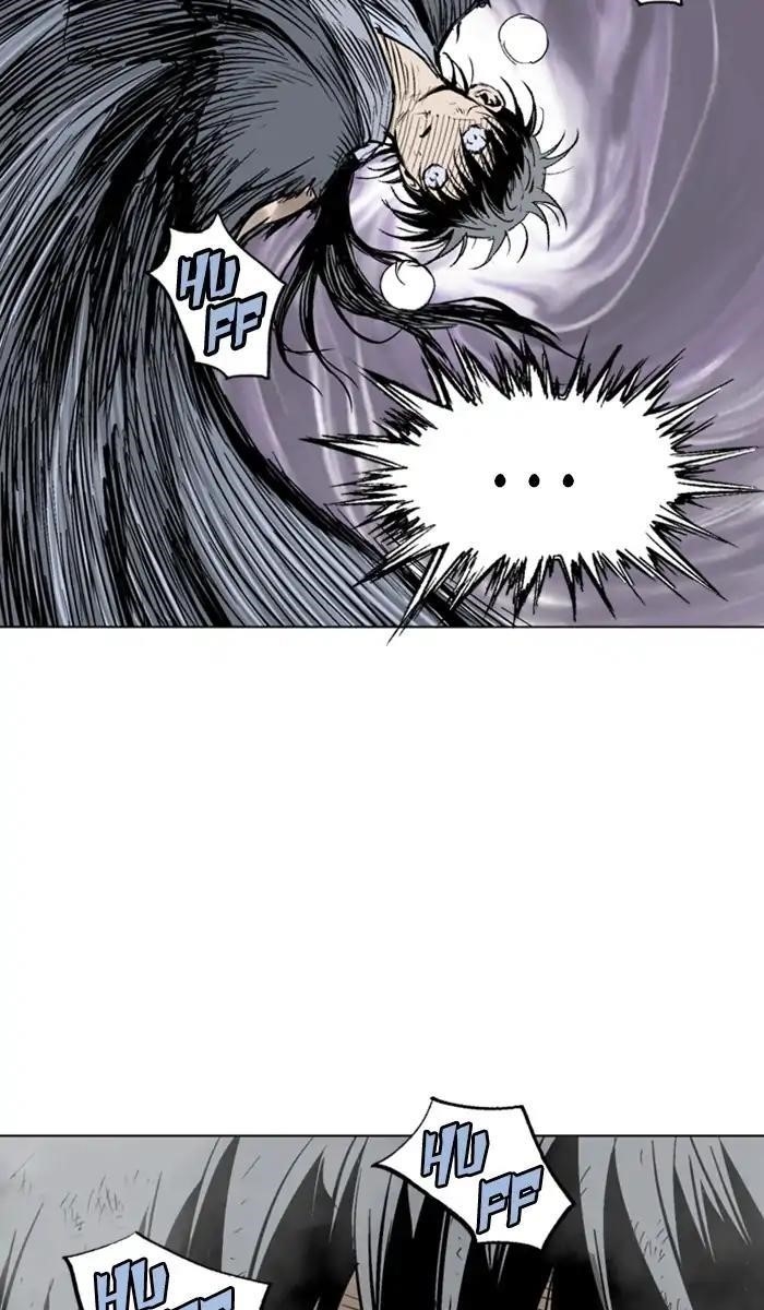 Page 73 of Chapter 153