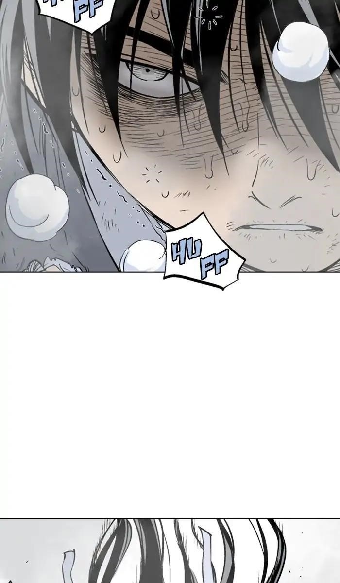 Page 74 of Chapter 153