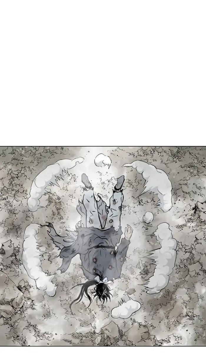 Page 76 of Chapter 153
