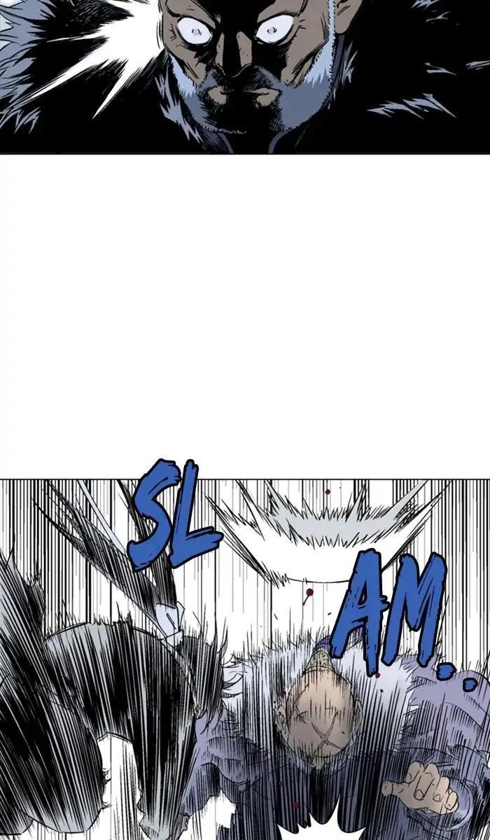 Page 83 of Chapter 153