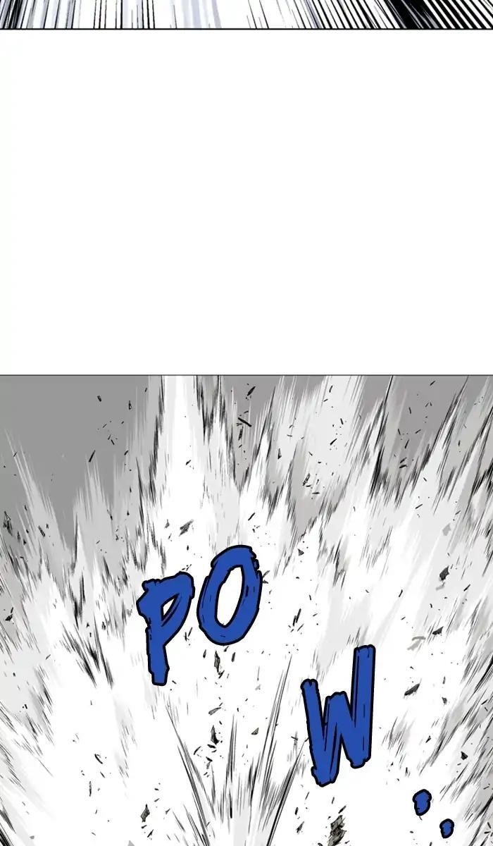 Page 88 of Chapter 153