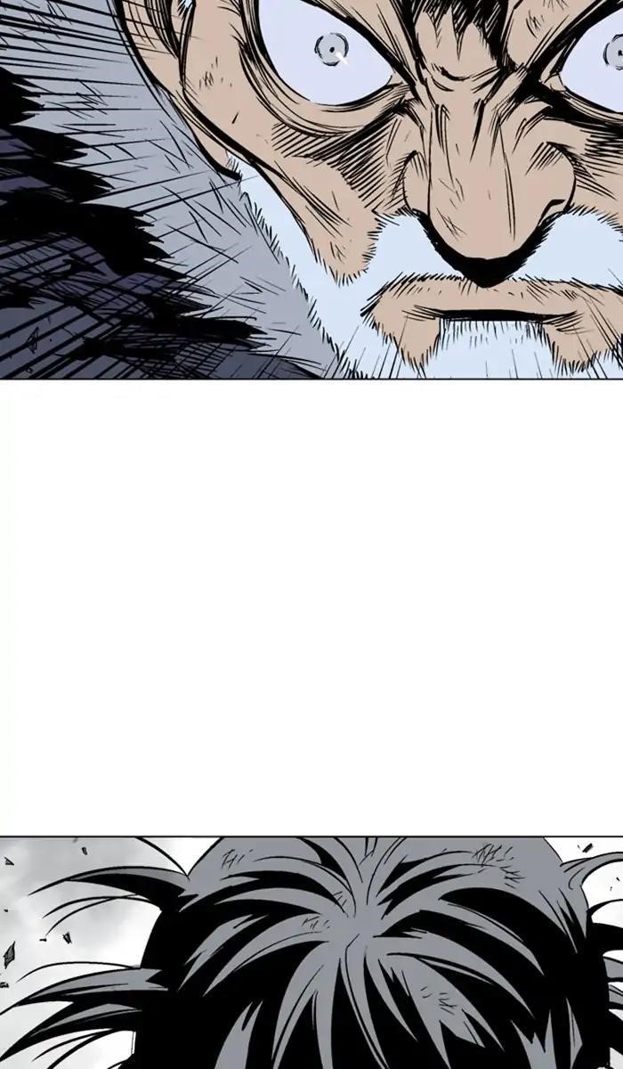 Page 97 of Chapter 153