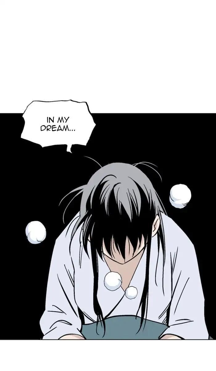 Page 5 of Chapter 154