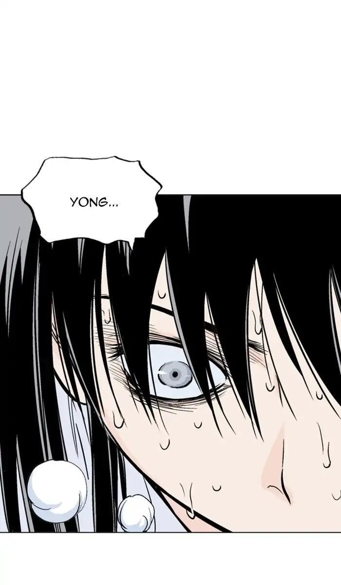 Page 6 of Chapter 154