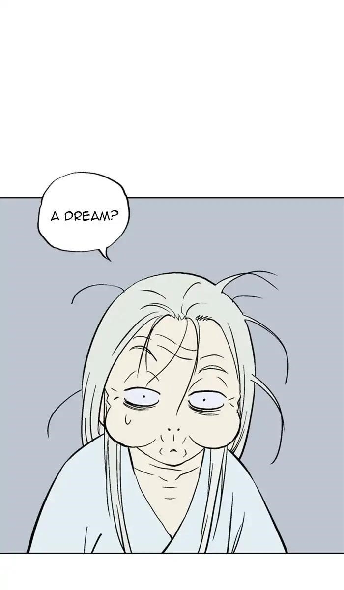 Page 7 of Chapter 154