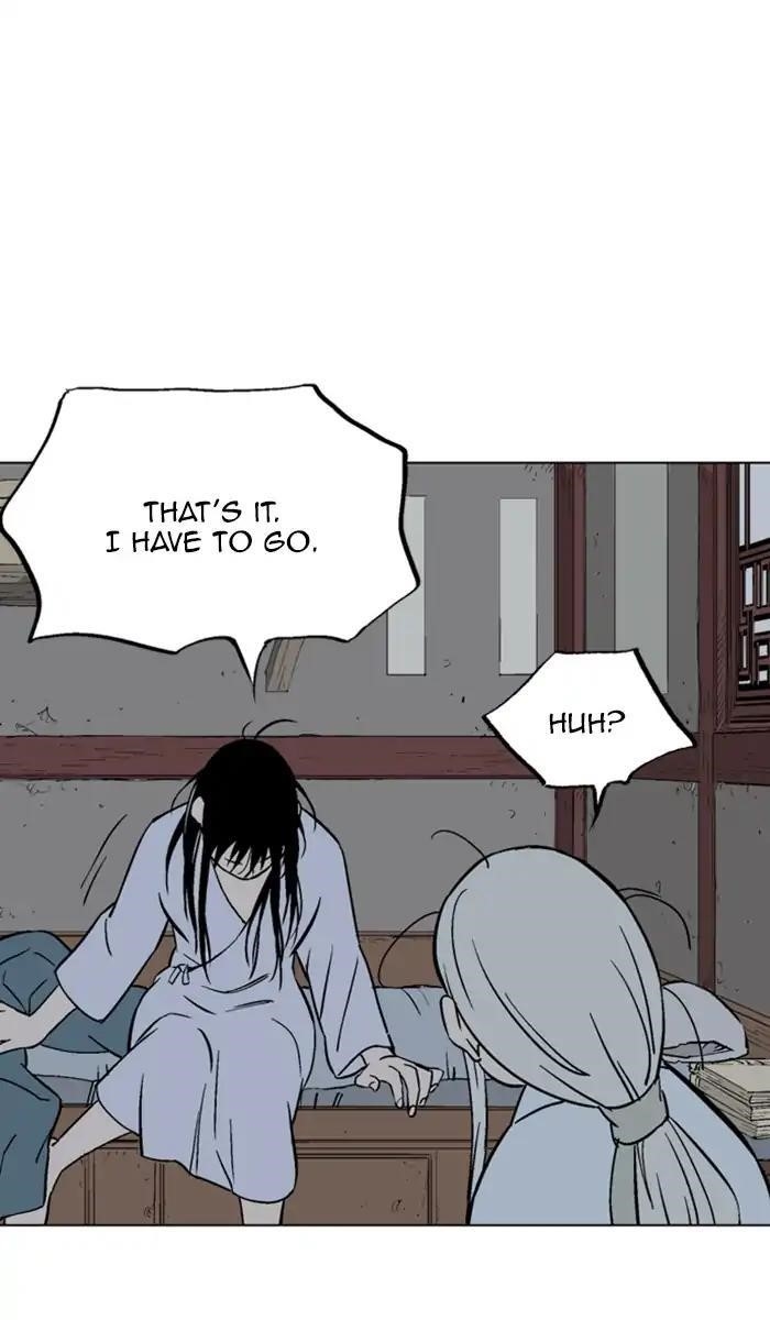 Page 8 of Chapter 154