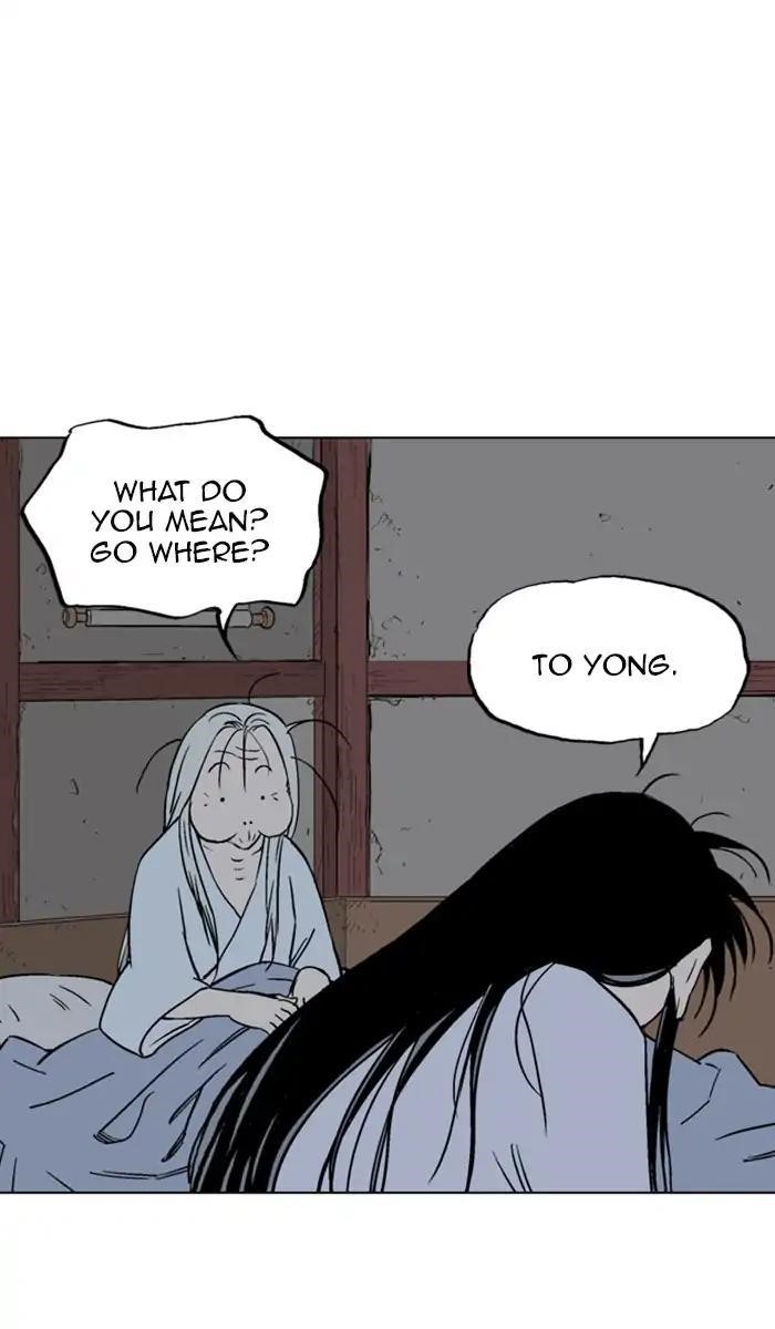 Page 9 of Chapter 154