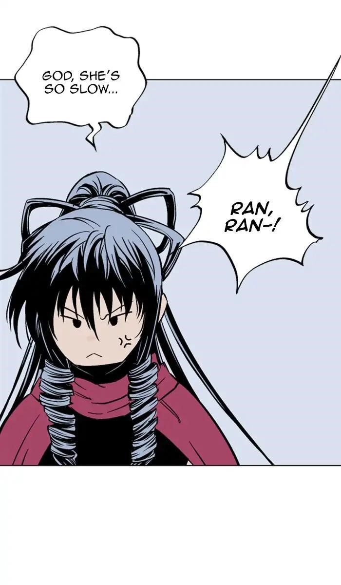 Page 15 of Chapter 154