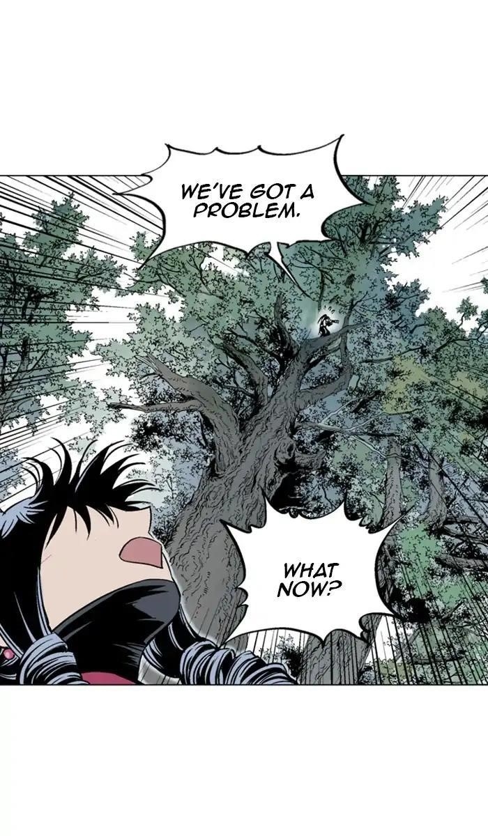 Page 16 of Chapter 154