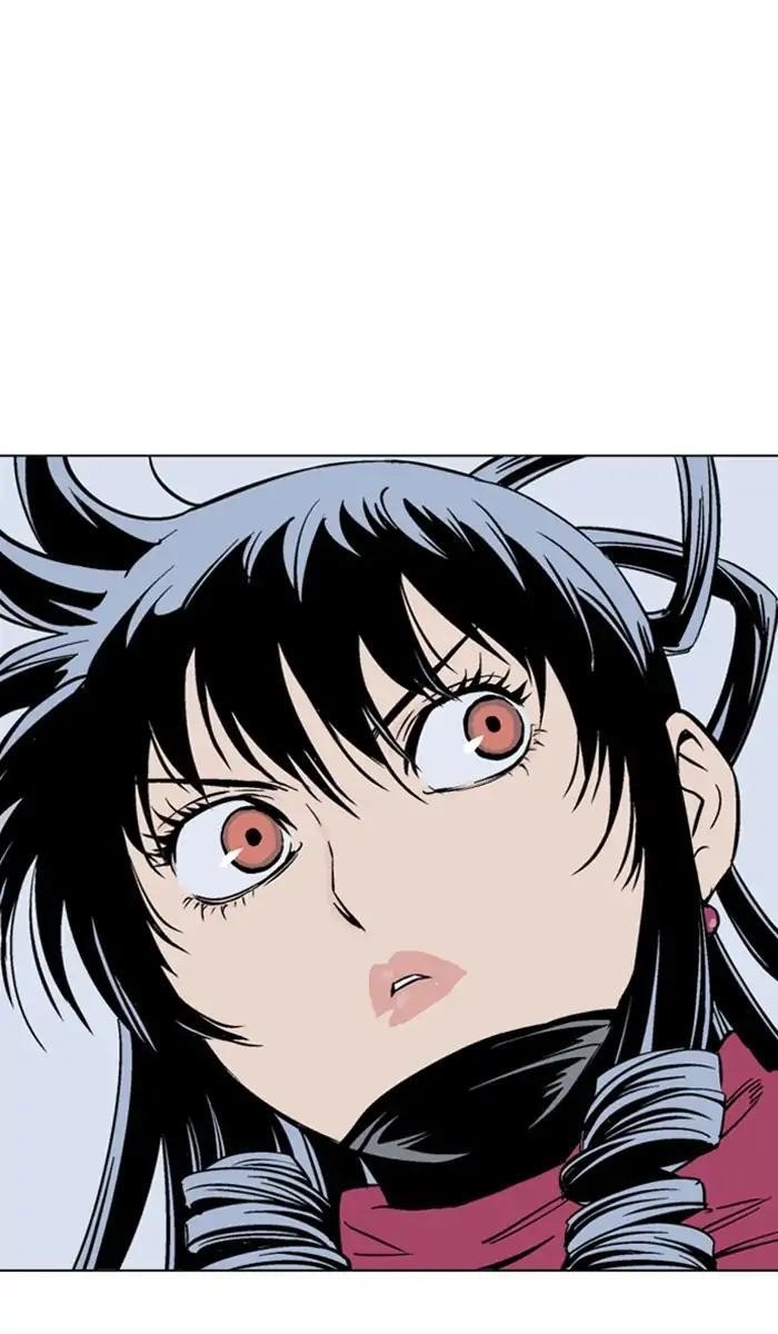 Page 18 of Chapter 154