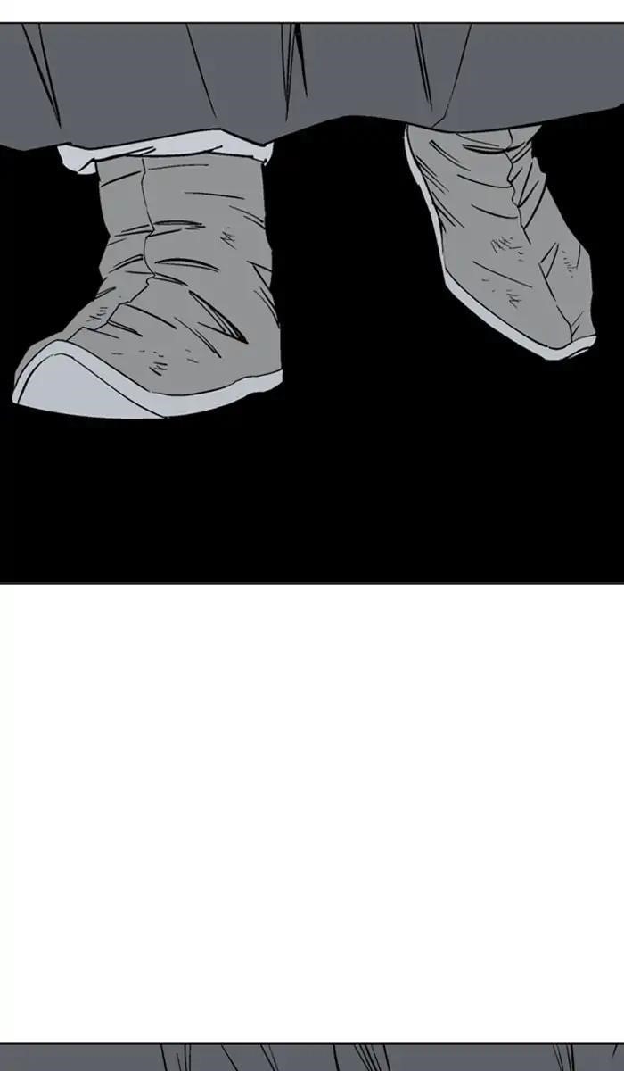 Page 20 of Chapter 154
