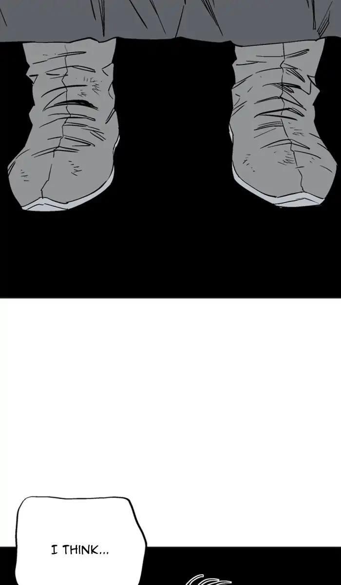 Page 21 of Chapter 154