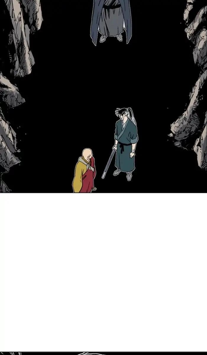 Page 23 of Chapter 154