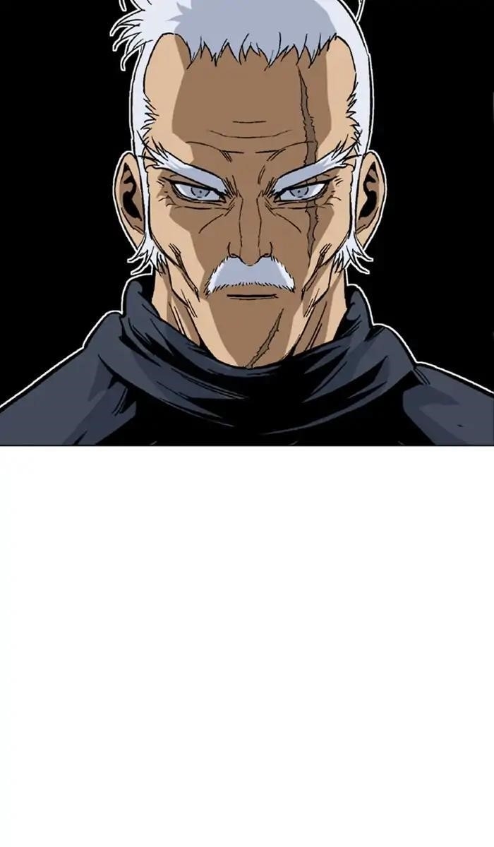 Page 25 of Chapter 154