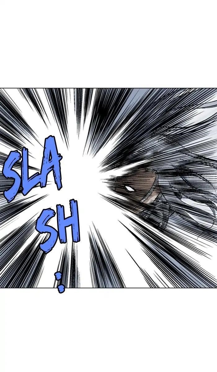 Page 53 of Chapter 154