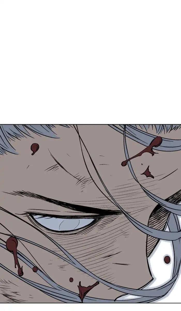 Page 77 of Chapter 154