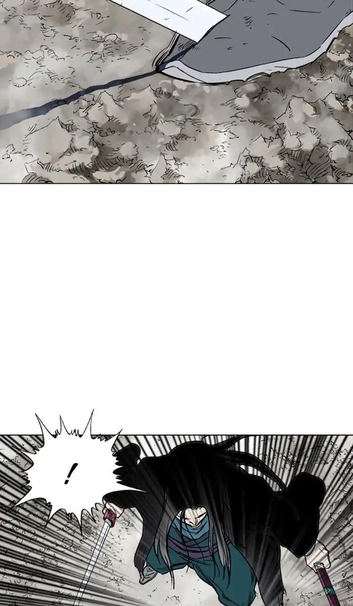 Page 94 of Chapter 154