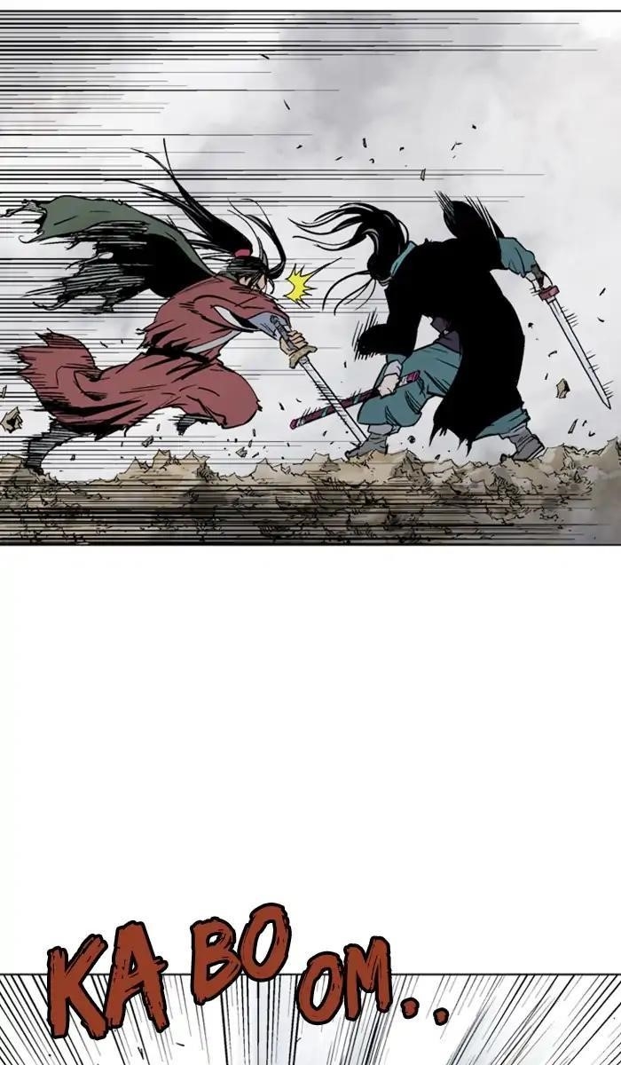 Page 5 of Chapter 155