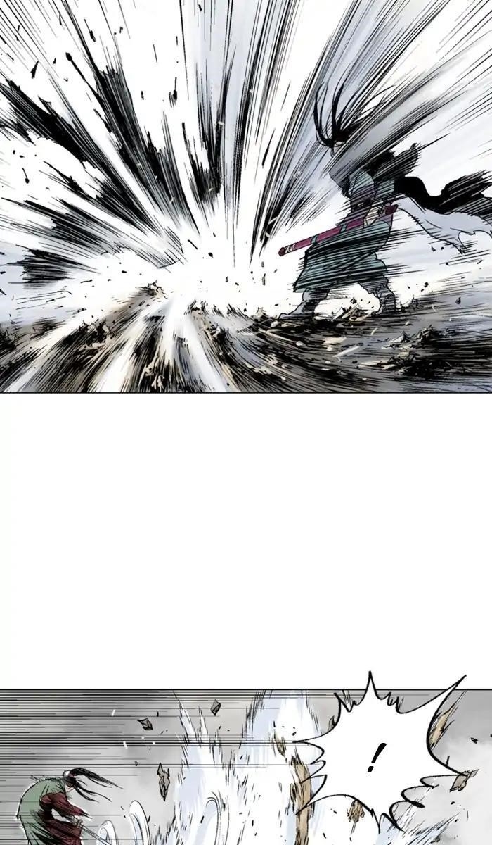 Page 6 of Chapter 155
