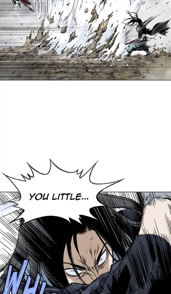 Page 7 of Chapter 155