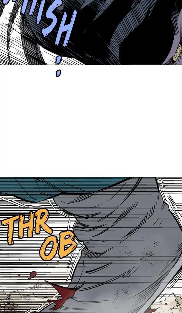 Page 8 of Chapter 155