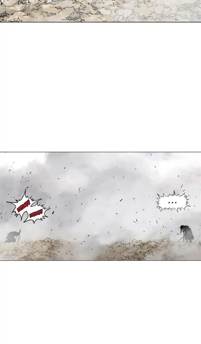 Page 10 of Chapter 155