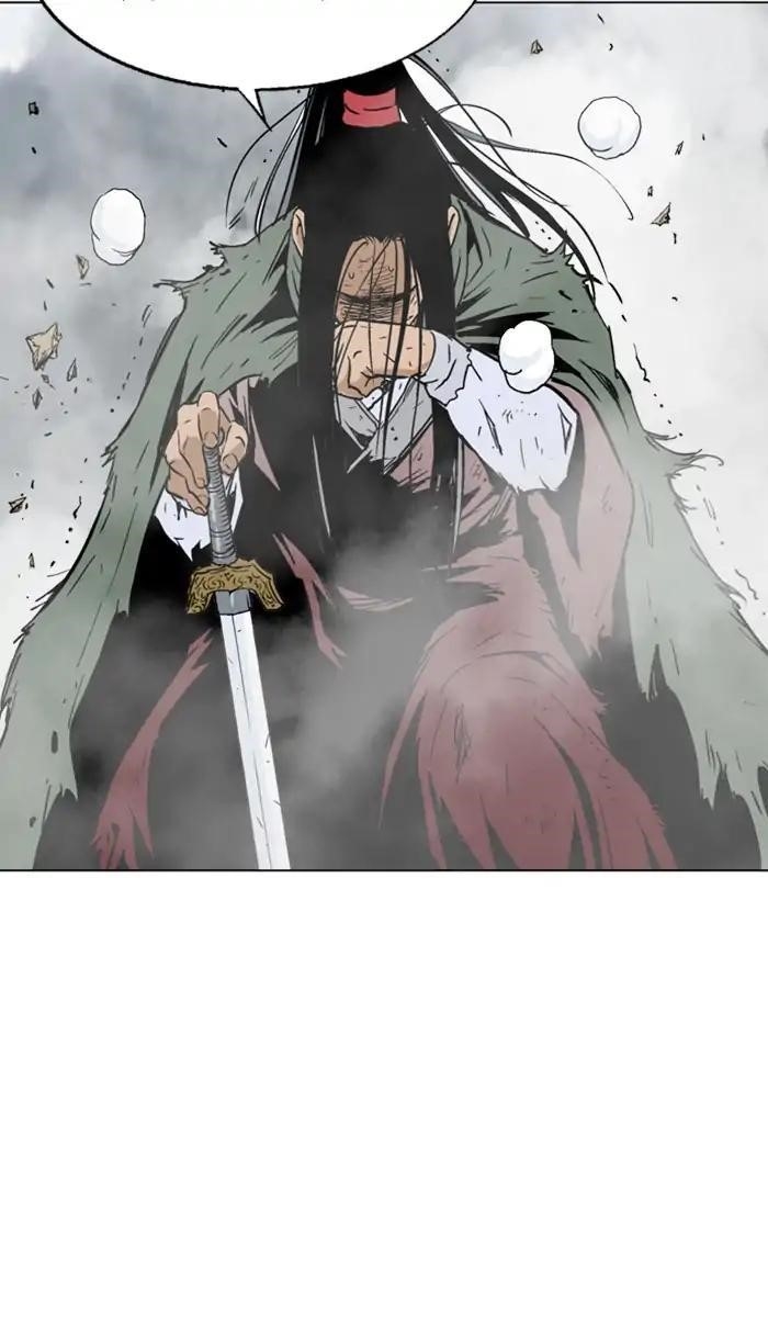Page 12 of Chapter 155
