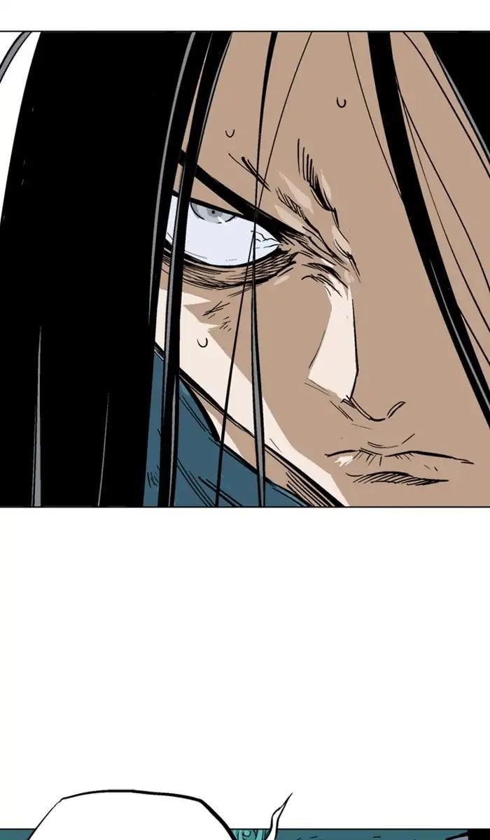 Page 13 of Chapter 155
