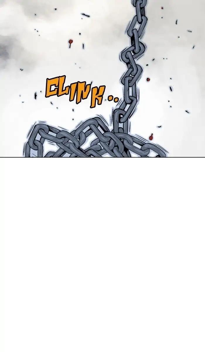 Page 25 of Chapter 155