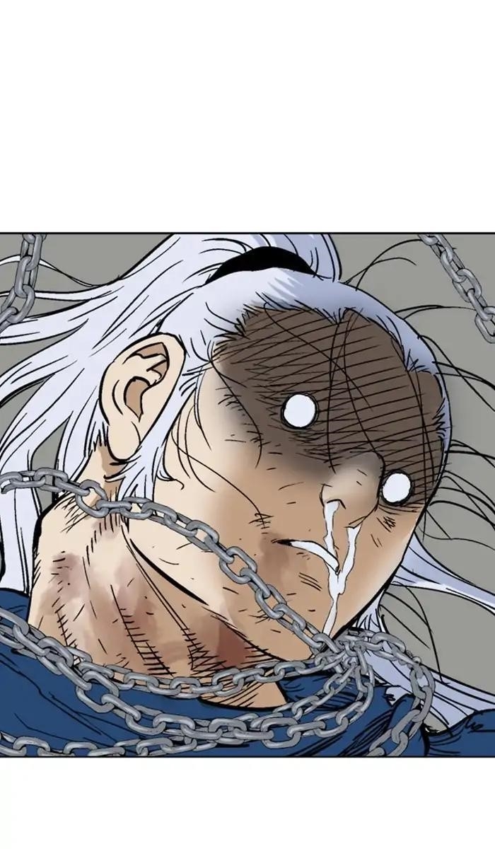 Page 27 of Chapter 155