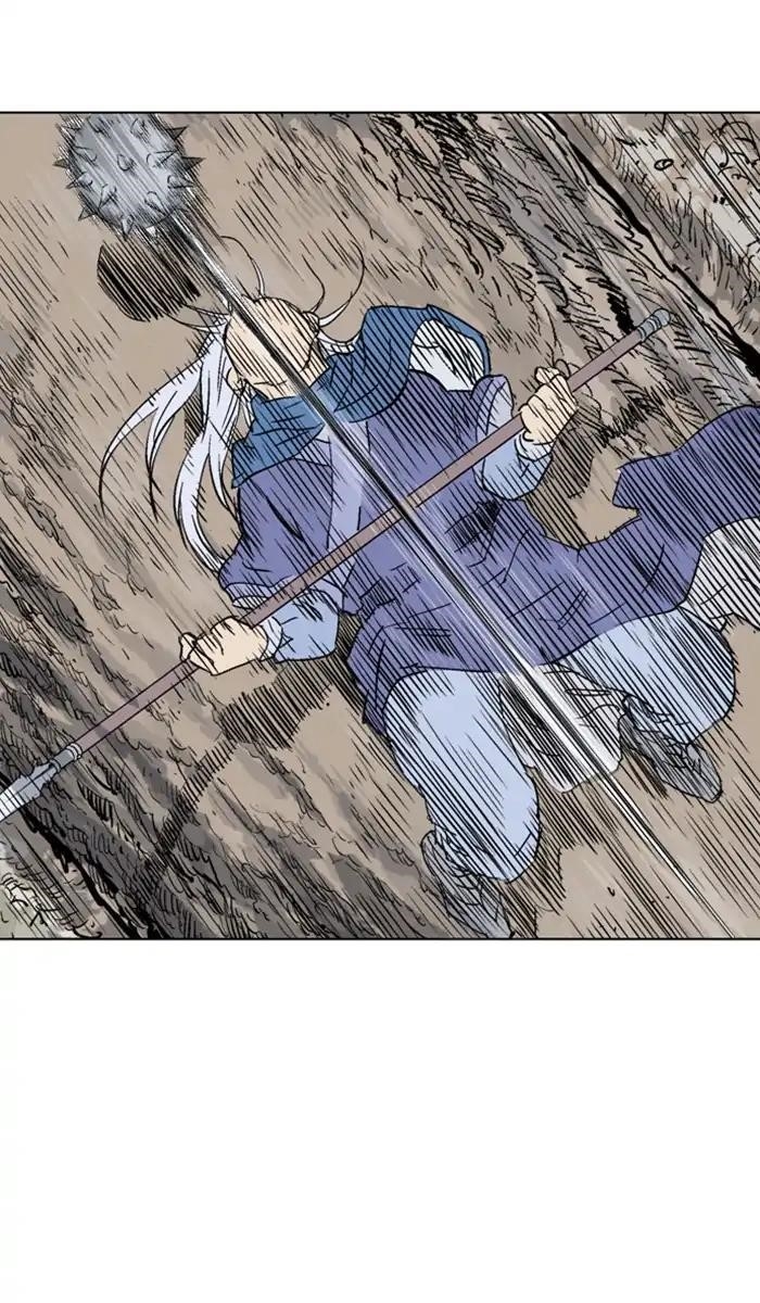 Page 39 of Chapter 155
