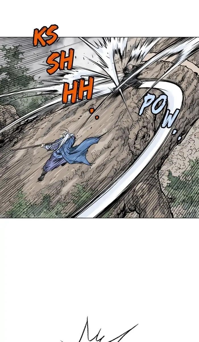 Page 43 of Chapter 155