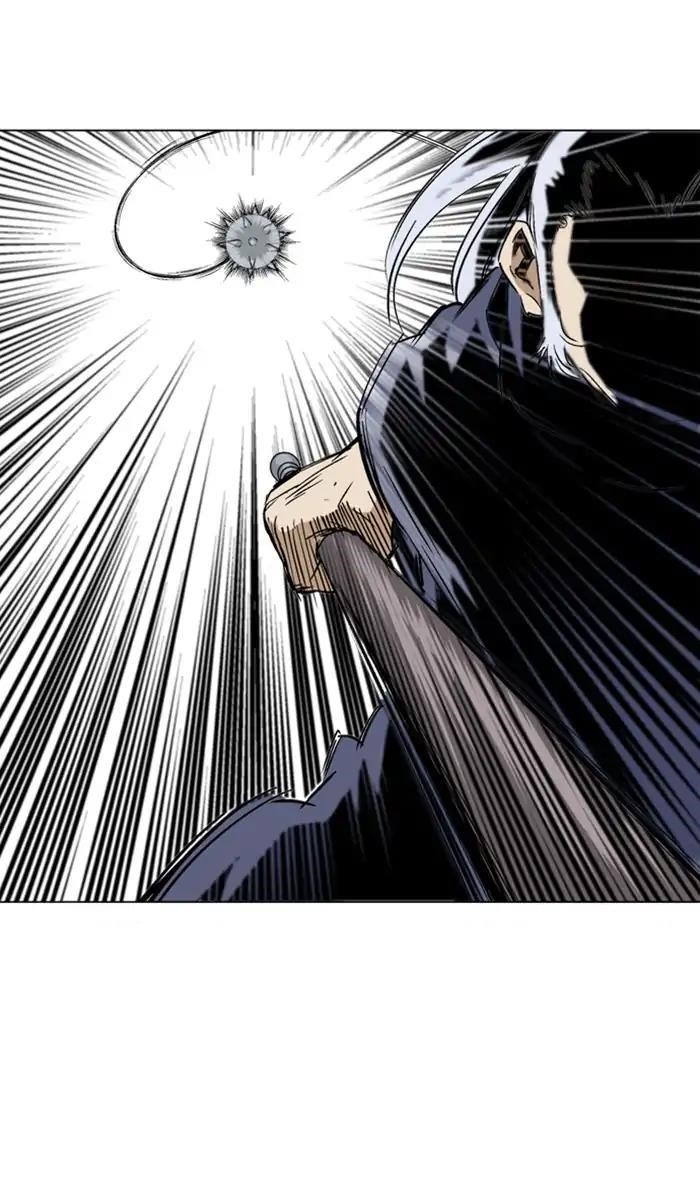 Page 45 of Chapter 155