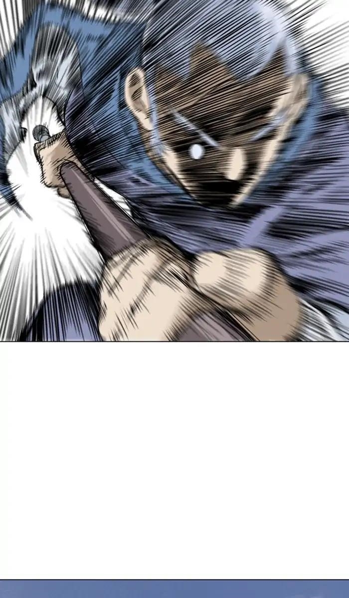 Page 57 of Chapter 155