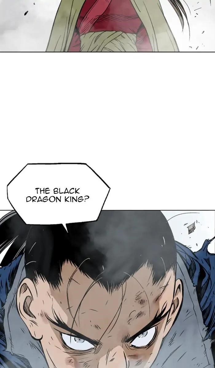 Page 71 of Chapter 155