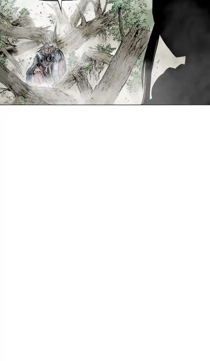 Page 75 of Chapter 155